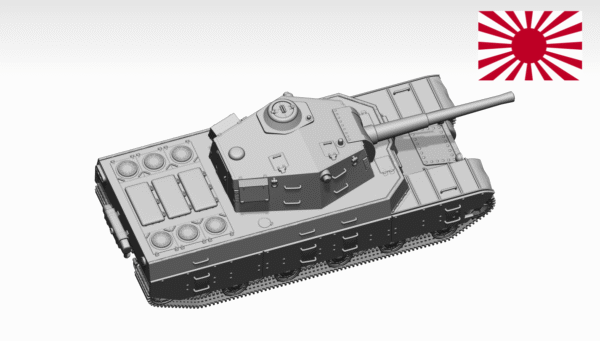 HINODE 1/144 レジンキット　未塗装 WW2 日本陸軍 四式重戦車 Type 4 Heavy(十五糎 45口径） - 画像 (3)