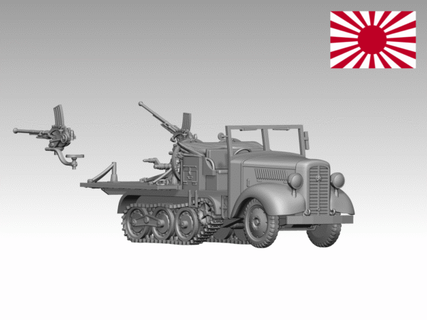 HINODE 1/144 レジンキット WW2 日本軍 九八式5トン牽引車 コヒ 対空高射機関砲搭載