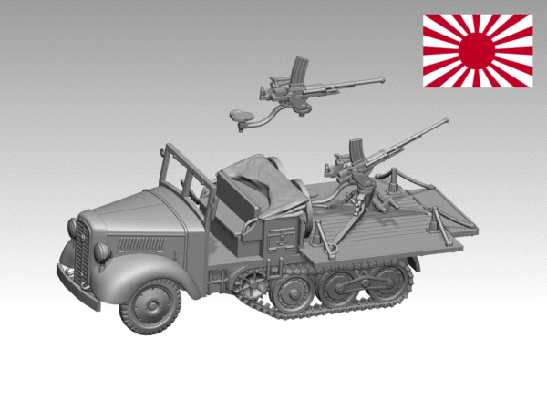 HINODE 1/144 レジンキット WW2 日本軍 九八式5トン牽引車 コヒ 対空高射機関砲搭載 - 画像 (2)