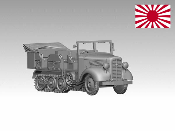 HINODE 1/144 レジンキット WW2 日本軍 九八式5トン牽引車 コヒ