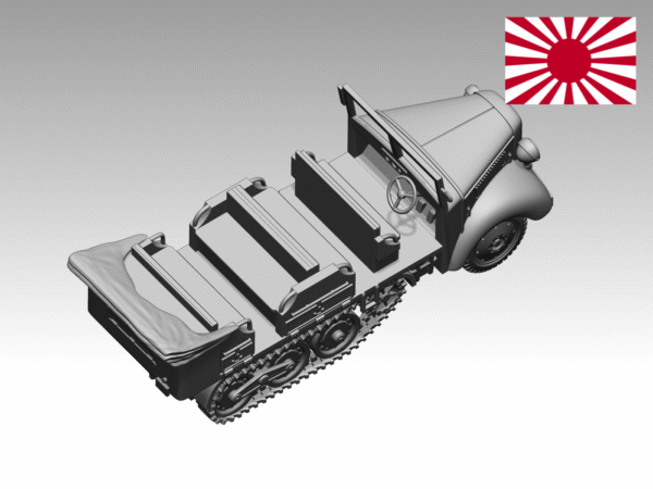 HINODE 1/144 レジンキット WW2 日本軍 九八式5トン牽引車 コヒ - 画像 (2)