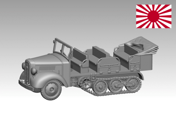 HINODE 1/144 レジンキット WW2 日本軍 九八式5トン牽引車 コヒ - 画像 (3)