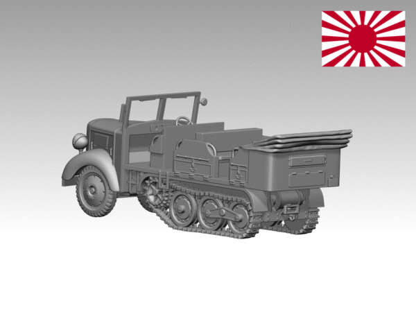 HINODE 1/144 レジンキット WW2 日本軍 九八式5トン牽引車 コヒ - 画像 (4)