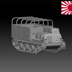 HINODE 1/144レジンキット 未塗装 WW2 日本陸軍 一式装甲兵車 ホキ 装甲兵員輸送車 B