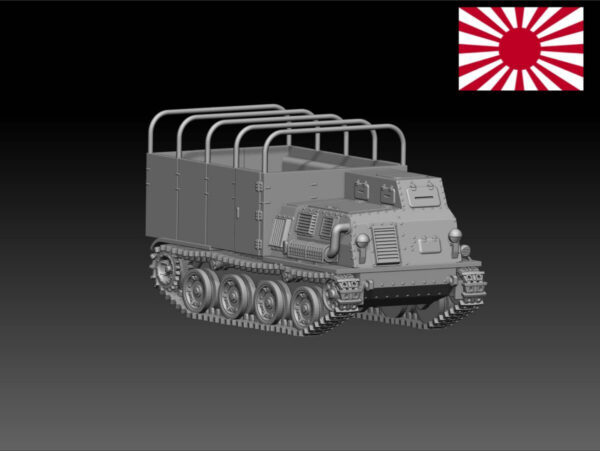 HINODE 1/144レジンキット 未塗装 WW2 日本陸軍 一式装甲兵車 ホキ 装甲兵員輸送車 B