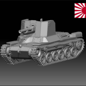 HINODE 1/144レジンキット 未塗装 WW2日本陸軍 一式十糎自走砲 ホニII