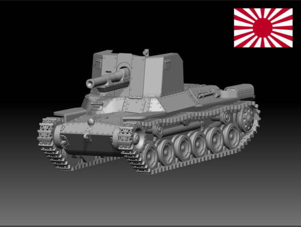 HINODE 1/144レジンキット 未塗装 WW2日本陸軍 一式十糎自走砲 ホニII