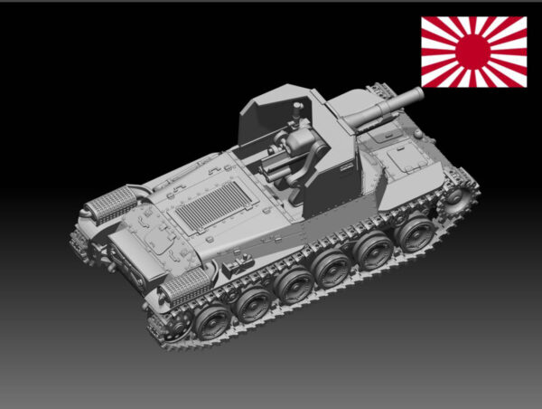 HINODE 1/144レジンキット 未塗装 WW2日本陸軍 一式十糎自走砲 ホニII - 画像 (2)