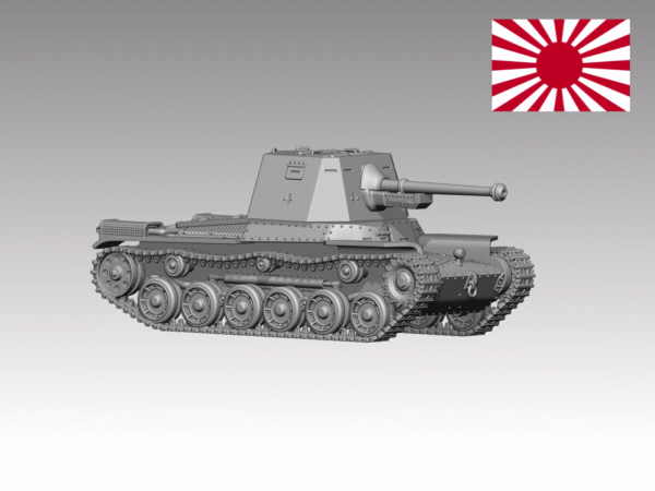 HINODE 1/144 レジンキット 未塗装 WW2 日本陸軍 三式砲戦車 ホニIII vol.2 戦車兵2体付