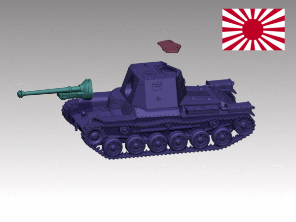 HINODE 1/144 レジンキット 未塗装 WW2 日本陸軍 三式砲戦車 ホニIII vol.2 戦車兵2体付 - 画像 (4)
