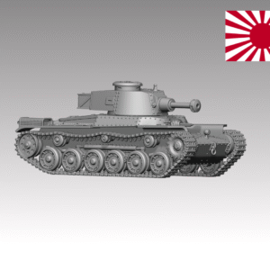 HINODE　1/144レジンキット 未塗装 WW2　日本海軍 九七式 中戦車体 短十二糎自走砲 vol.2 戦車兵2体付