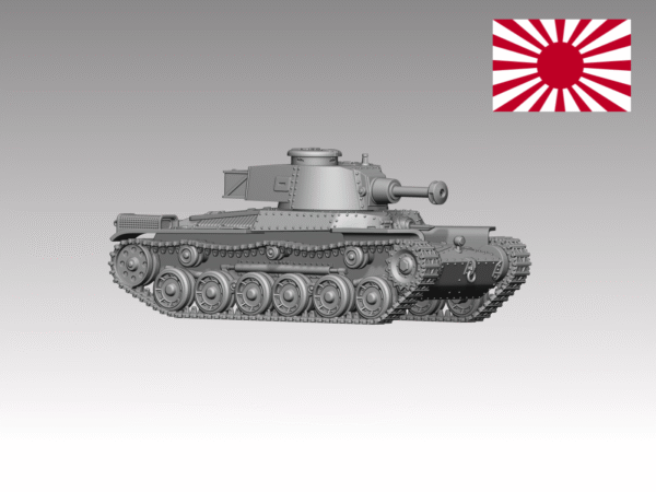 HINODE　1/144レジンキット 未塗装 WW2　日本海軍 九七式 中戦車体 短十二糎自走砲 vol.2 戦車兵2体付