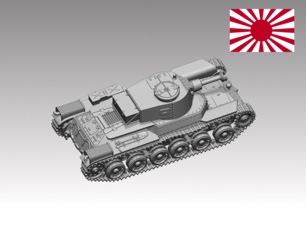 HINODE　1/144レジンキット 未塗装 WW2　日本海軍 九七式 中戦車体 短十二糎自走砲 vol.2 戦車兵2体付 - 画像 (2)