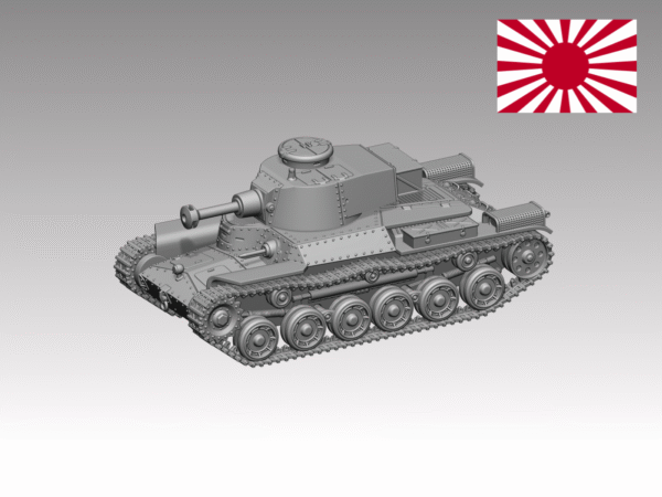HINODE　1/144レジンキット 未塗装 WW2　日本海軍 九七式 中戦車体 短十二糎自走砲 vol.2 戦車兵2体付 - 画像 (3)