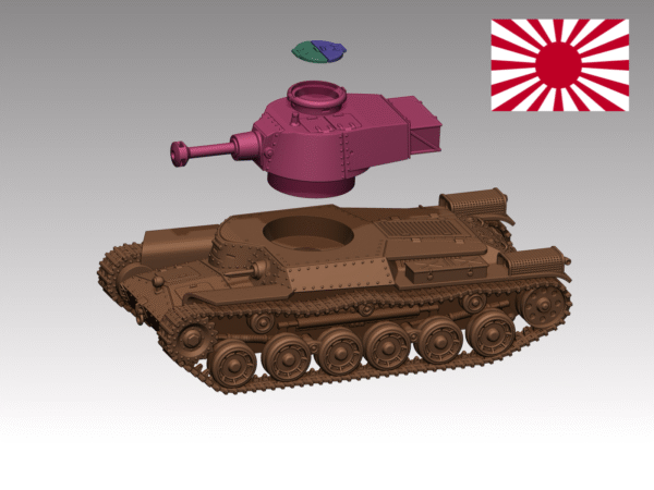 HINODE　1/144レジンキット 未塗装 WW2　日本海軍 九七式 中戦車体 短十二糎自走砲 vol.2 戦車兵2体付 - 画像 (4)