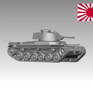 HINODE 1/144レジンキット 未塗装 WW2 日本陸軍 九七式 中戦車（新砲塔チハ）vol.2 戦車兵2体付