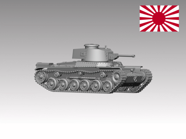 HINODE 1/144レジンキット 未塗装 WW2 日本陸軍 九七式 中戦車（新砲塔チハ）vol.2 戦車兵2体付