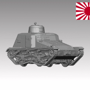 HINODE 1/144レジンキット 未塗装 WW2 日本陸軍 九五式 装甲軌道車ソキ 軌道上 vol.2 戦車兵2体付