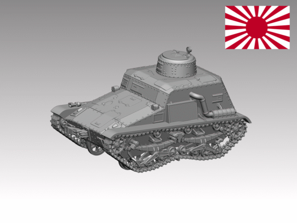 HINODE 1/144レジンキット 未塗装 WW2 日本陸軍 九五式 装甲軌道車ソキ 軌道上 vol.2 戦車兵2体付 - 画像 (2)