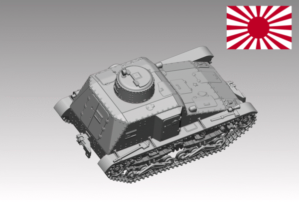 HINODE 1/144レジンキット 未塗装 WW2 日本陸軍 九五式 装甲軌道車ソキ 軌道上 vol.2 戦車兵2体付 - 画像 (3)