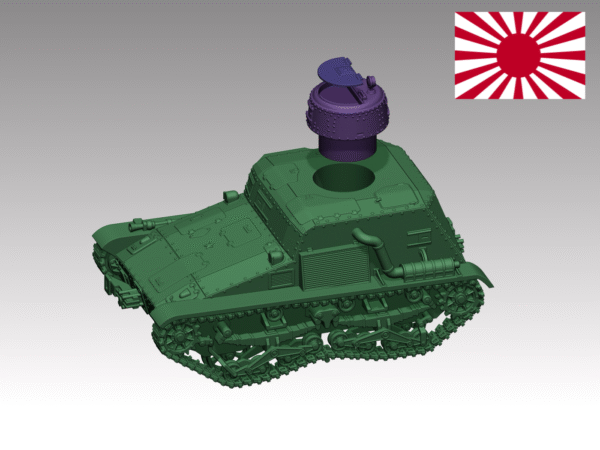 HINODE 1/144レジンキット 未塗装 WW2 日本陸軍 九五式 装甲軌道車ソキ 軌道上 vol.2 戦車兵2体付 - 画像 (4)