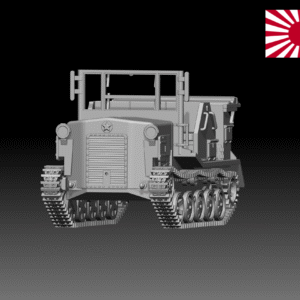 HINODE 1/144 レジンキット 未塗装 WW2 日本陸軍 九八式四屯牽引車 シケ
