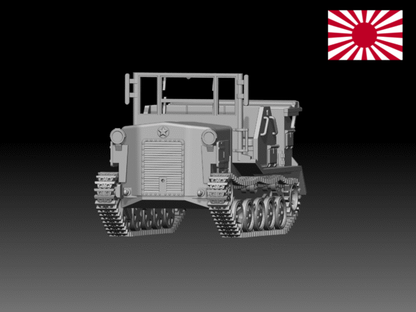 HINODE 1/144 レジンキット 未塗装 WW2 日本陸軍 九八式四屯牽引車 シケ