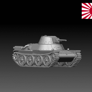 HINODE 1/144レジンキット　未塗装 WW2　日本陸軍 九八式軽戦車 ケニＢ型
