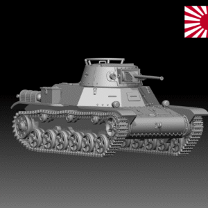 HINODE 1/144レジンキット未塗装 WW2 日本陸軍 二式軽戦車 ケト