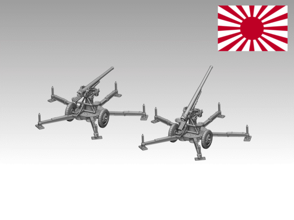 HINODE 1/144レジンキット 日本陸軍 八八式 七糎野戦高射砲 2門 - 画像 (2)