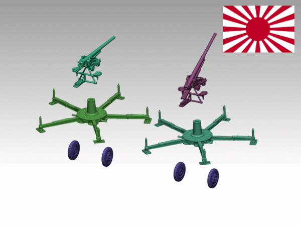 HINODE 1/144レジンキット 日本陸軍 八八式 七糎野戦高射砲 2門 - 画像 (3)