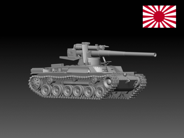HINODE 1/144レジンキット 未塗装 WW2 日本海軍 海軍十二糎自走砲 九七式中戦車体