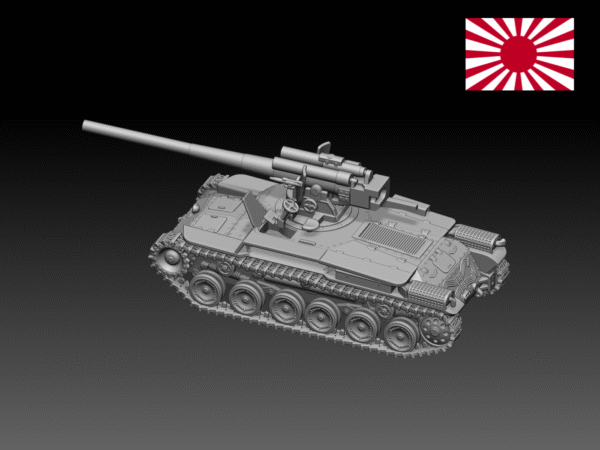 HINODE 1/144レジンキット 未塗装 WW2 日本海軍 海軍十二糎自走砲 九七式中戦車体 - 画像 (2)
