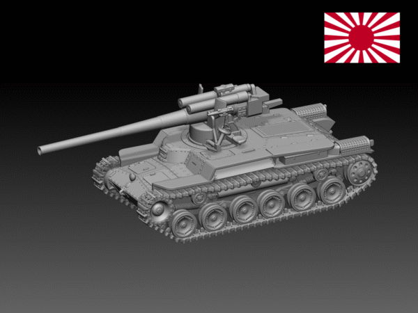 HINODE 1/144レジンキット 未塗装 WW2 日本海軍 海軍十二糎自走砲 九七式中戦車体 - 画像 (3)