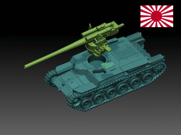 HINODE 1/144レジンキット 未塗装 WW2 日本海軍 海軍十二糎自走砲 九七式中戦車体 - 画像 (4)