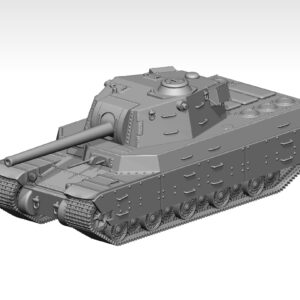 HINODE 1/144 高精細レジンキット 未塗装 WW2 日本陸軍 四式重戦車 Type 4 Heavy（十四糎50口径）